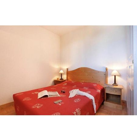 Appartement La Toussuire Fontcouverte-la-Toussuire 외부 사진